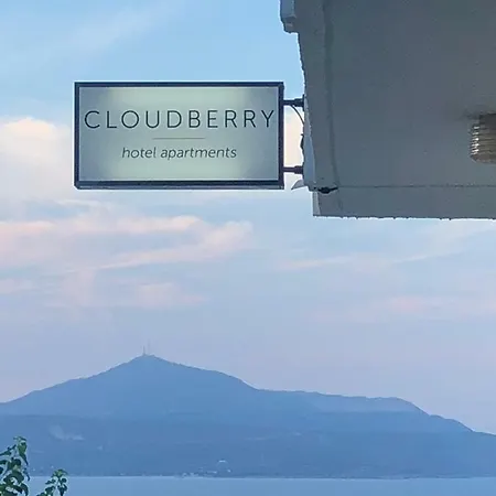 Cloudberry アパート *